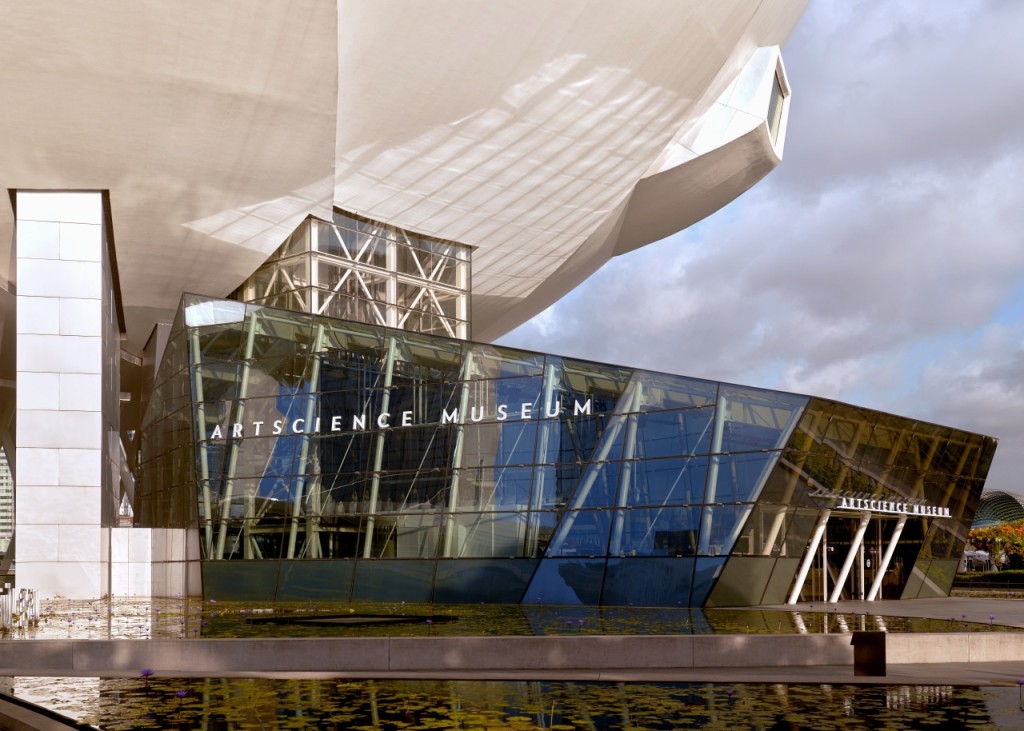 Entrada al ArtScience Museum (Entrada teamLab Future World en horario valle (lunes a jueves) - Visitantes internacionales)