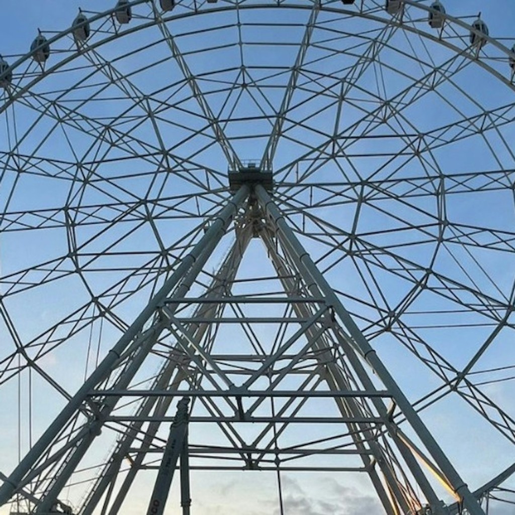 Aztlan Parque Urbano: Bitllet de cabina VIP de la noria