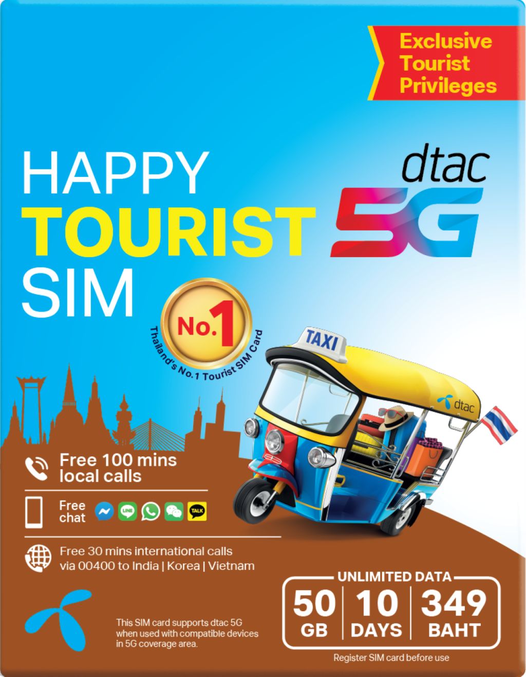 Bangkok, Tailandia: tarjeta SIM 5G – Disfrute de red local, recoja en el aeropuerto (DTAC Happy Tourist tarjeta SIM 5G – Plan THB 599 (recogida en aeropuerto Suvarnabhumi))