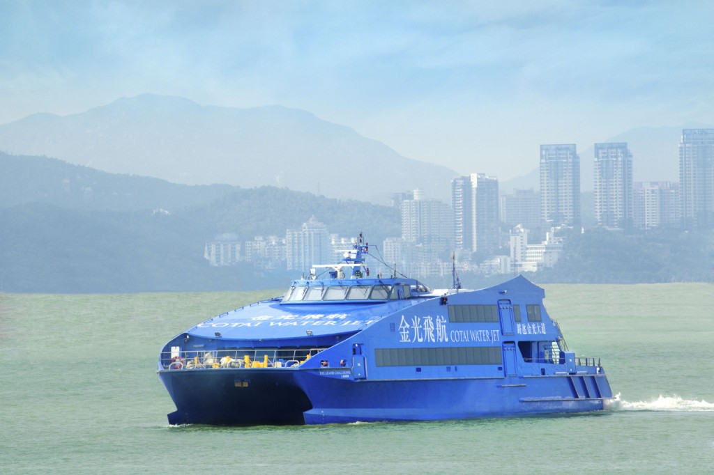 Ferry Cotai Water Jet entre la isla de Hong Kong y Macao (Ferry Cotai Water Jet de ida desde la isla de Hong Kong a Macao (Taipa) - Cotai Class)