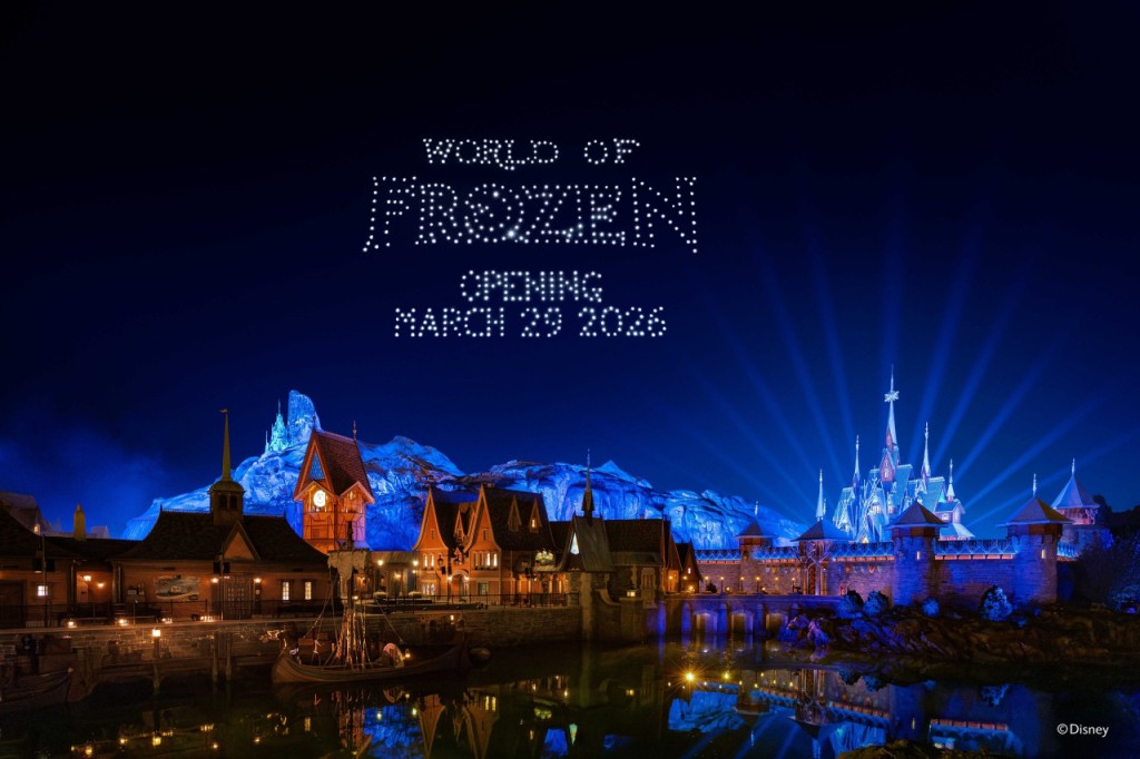 Disneyland® Paris Ticket (Disneyland® Paris - 1 Day 2 Park Ticket (Fixed-Dated))