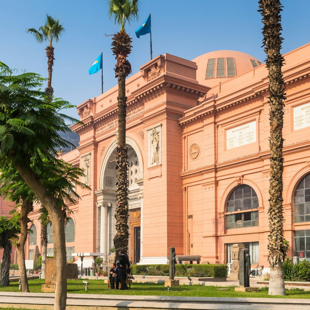 Museu Egipci de El Caire: Tiquet sense cues