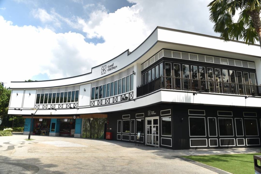 Good Old Days Sentosa Dining Experience (Good Old Days Sentosa - Daily Dinner Buffet)