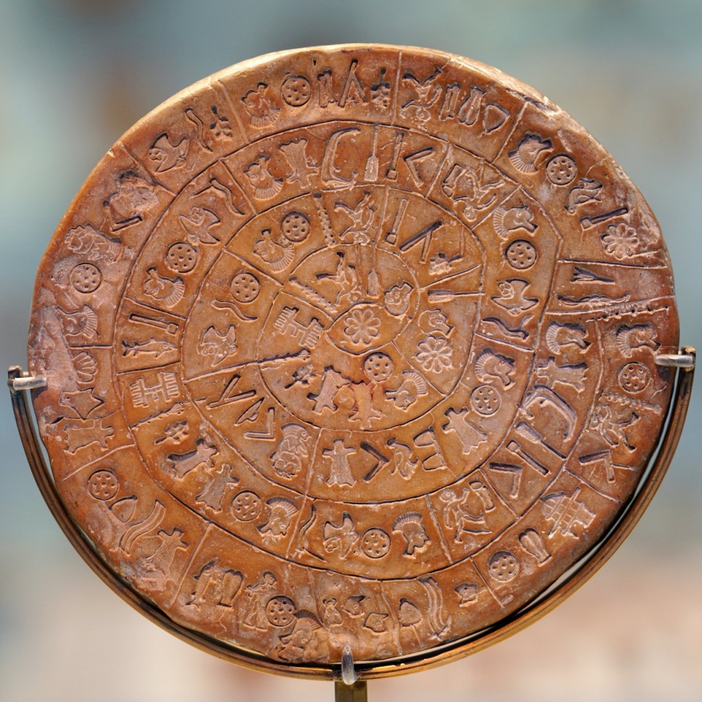 Museu Arqueològic d'Iràklio: Tiquet d'entrada + Guia digital del patrimoni hel·lènic