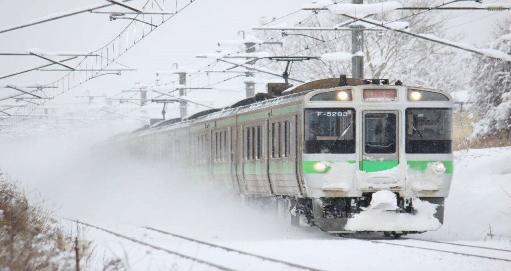 Hokkaido Sapporo-Furano Area Pass (Hokkaido Sapporo-Furano Area Pass - Four Days)