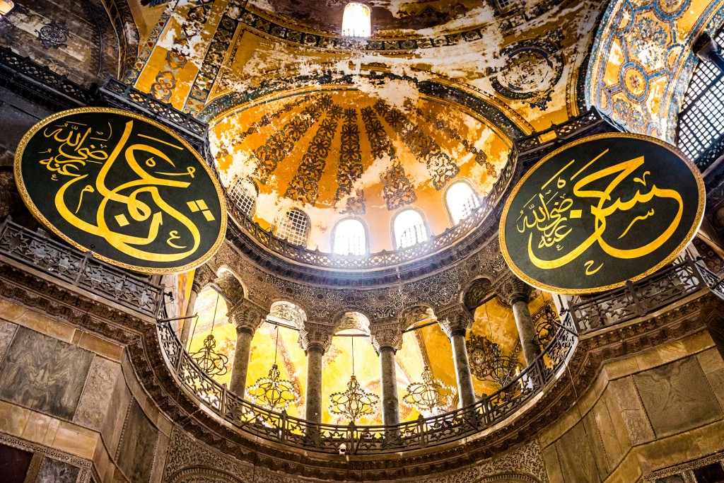 French Hagia Sophia Guided Tour