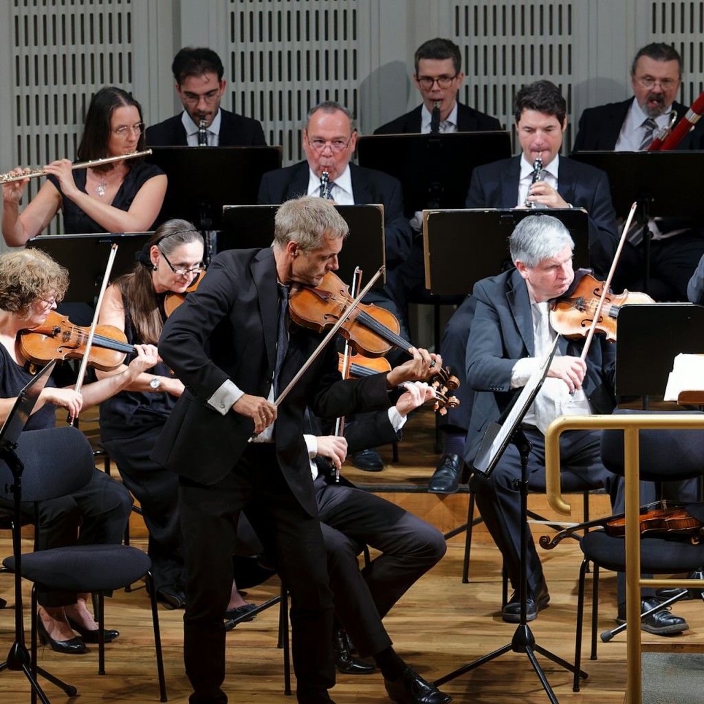 Konzerthaus Vienna: Mozart and Strauss Concert