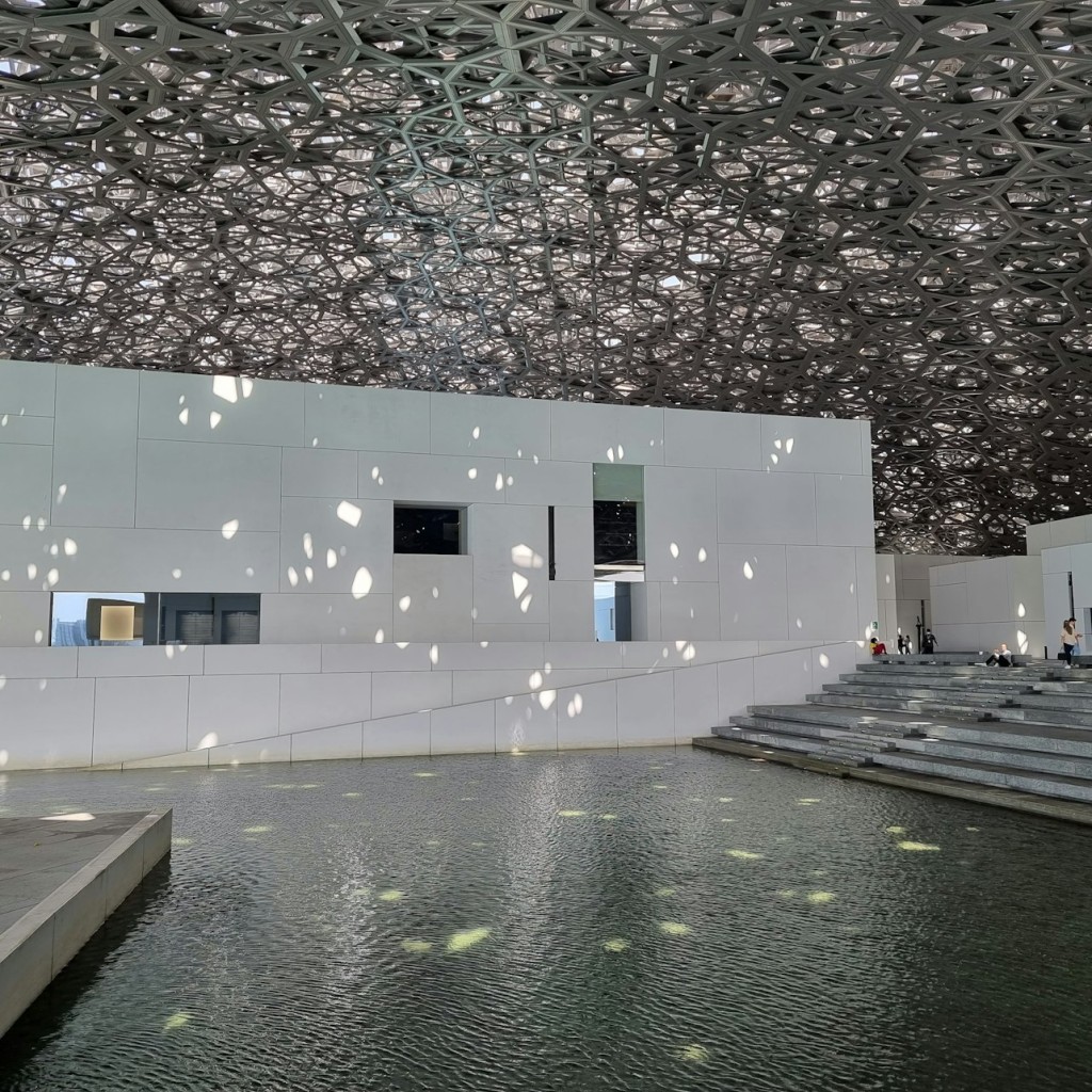 Louvre Abu Dhabi : Billet coupe-file