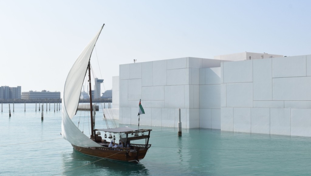 Louvre Abu Dhabi Skip-the-Ticket-Line Entry Ticket