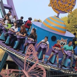 Luneur Park: Entry Ticket