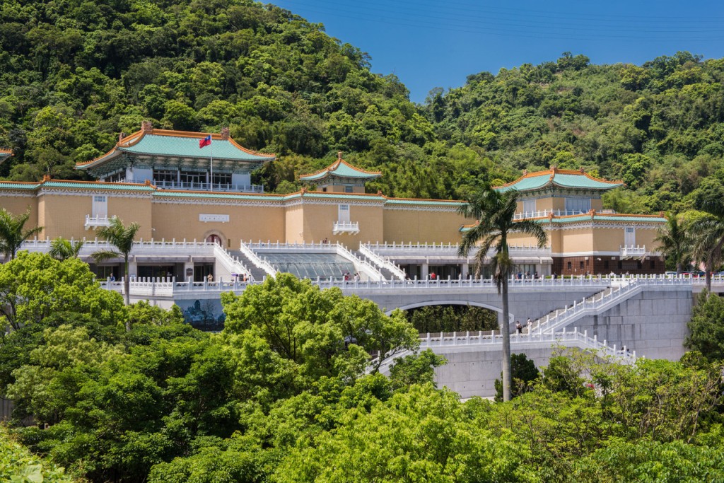 National Palace Museum Ticket (National Palace Museum - Northern Branch Admission)