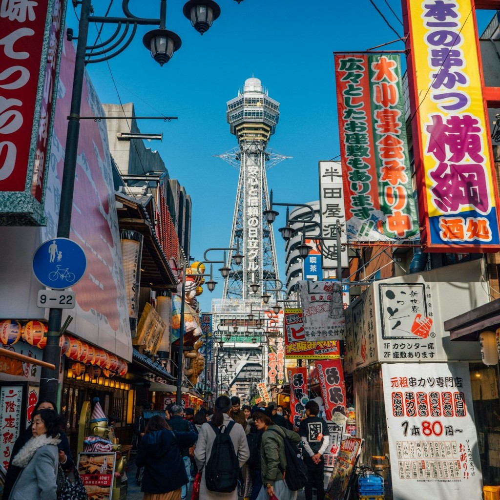 Osaka: Tour guiat a peu per Tennoji Ward i Shinsekai