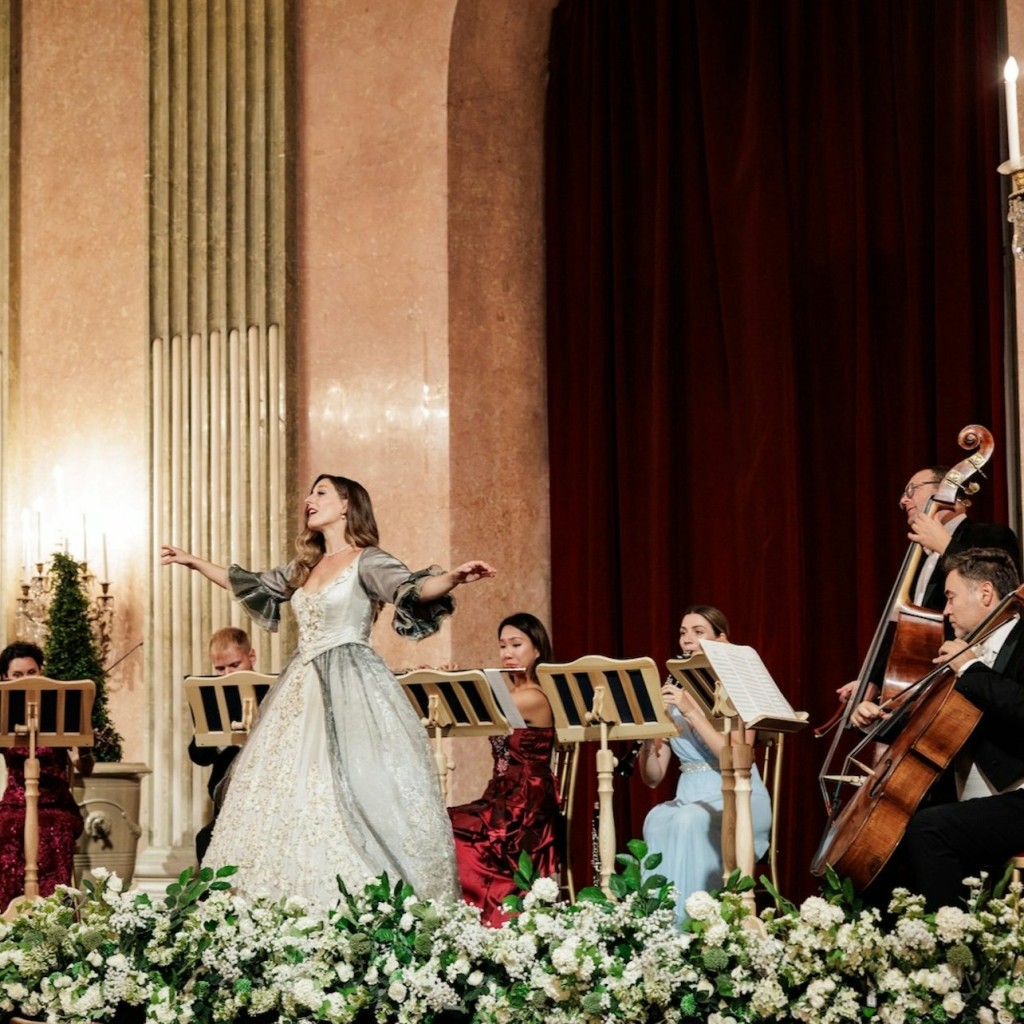 Palais Auersperg: Imperial Gala Concert