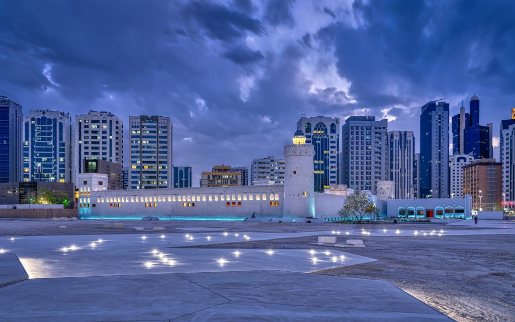 Qasr Al Hosn Schnelleinlass-Tickets (General Admission)