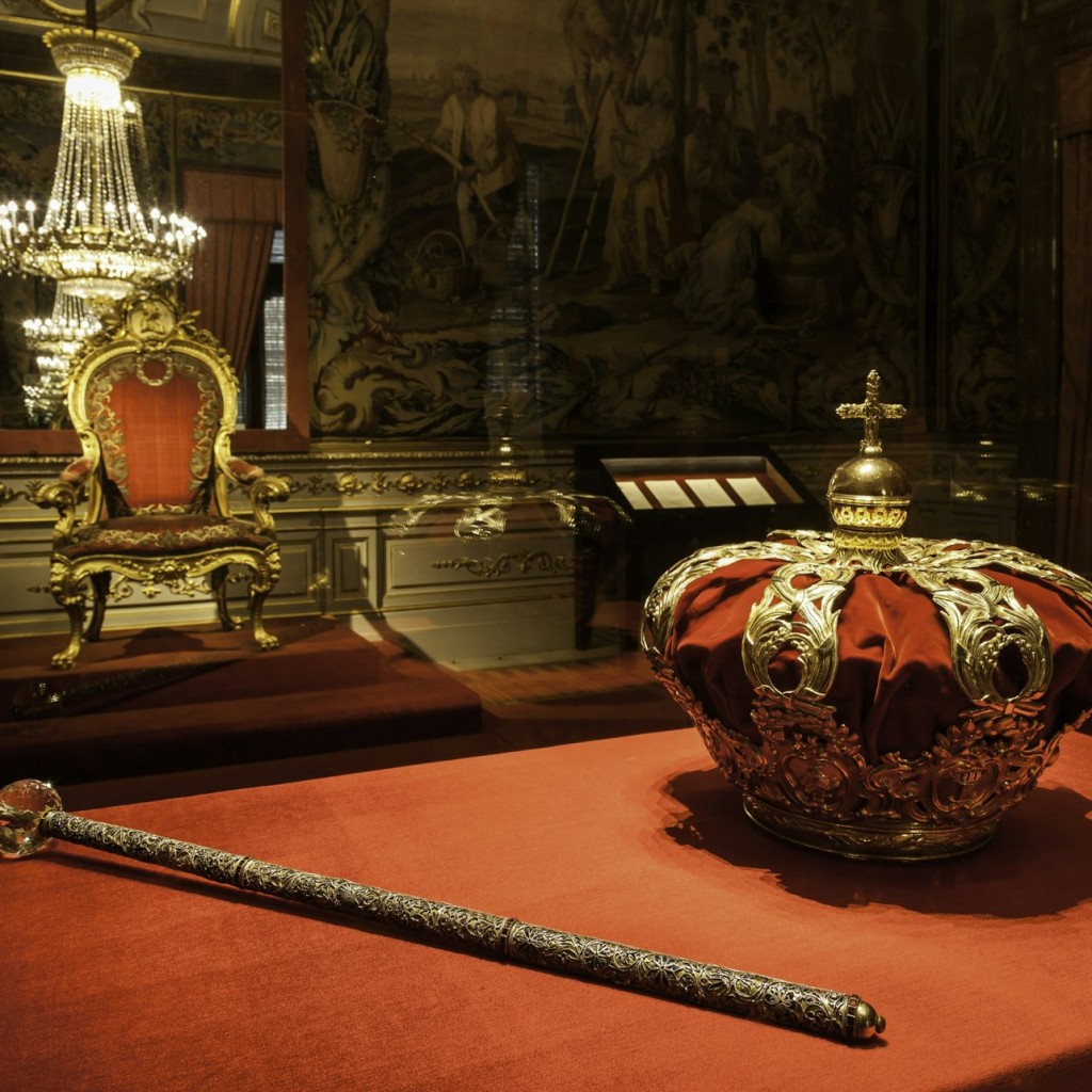 Palau Reial de Madrid: Accés ràpid