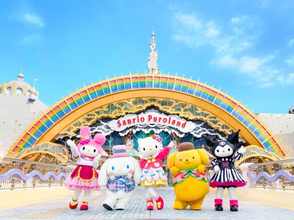 Sanrio Puroland Tokyo Ticket (PROMO: Family Bundle for Two Adults + Two Children)