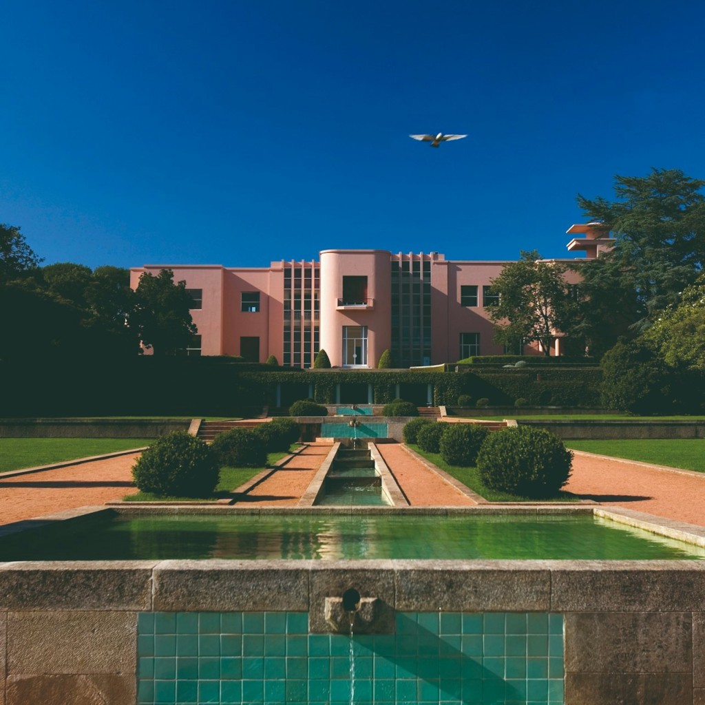Fondazione Serralves: Biglietto d'ingresso ad accesso libero