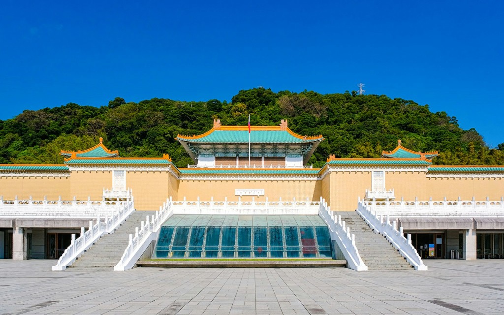 Taiwan National Palace Museum Tickets (Entry Ticket)