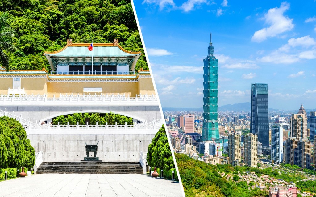 Taiwan Palace Museum Eintritt mit Taipei 101 Observatory Tickets (Taiwan Palace Museum + Taipei 101 Observatory)
