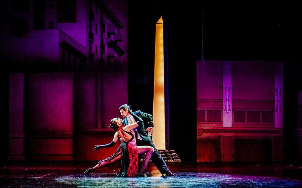 Tango Porteño Show (Tango Porteño Show with Dinner and Transfers - Platea)