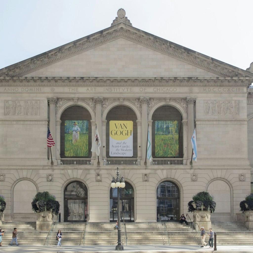 시카고 미술관 (The Art Institute of Chicago): 패스트패스 (Fast Pass)