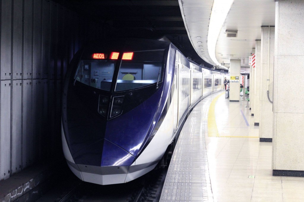 Tokyo Keisei Skyliner High-Speed Train between Narita Aiport and Central Tokyo (Tokyo Keisei Skyliner - Narita Aiport to Central Tokyo (One Way))