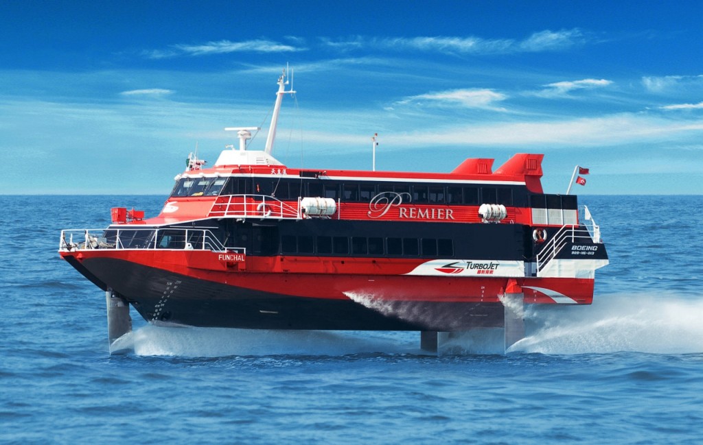 TurboJET Ferry from Hong Kong Island to Macau Ticket (One-way TurboJET Ferry from Hong Kong Island to Macau - Super Class (Weekdays))