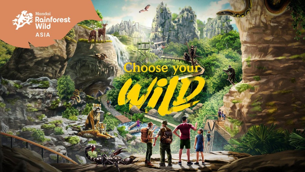 5-in-1 Day Pass: Night Safari + Singapore Zoo + Bird Paradise + River Wonders + Rainforest Asia ([FIXED-DATED] 5-in-1 Day Pass : Night Safari + Singapore Zoo + Bird Paradise + River Wonders + Rainforest Asia (International Travellers)) - 3