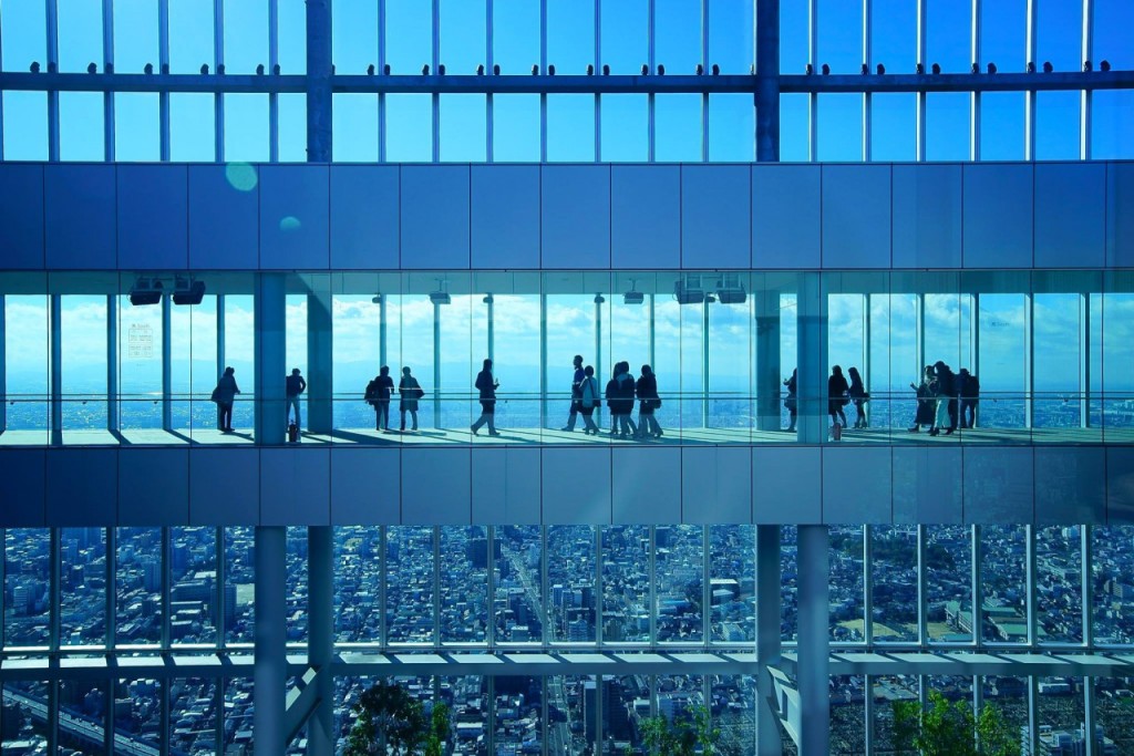 Abeno Harukas 300 Observatory Ticket (Admission + Takoyaki Voucher (International Travellers)) - 1