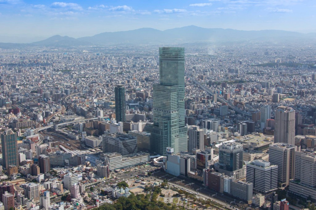 Abeno Harukas 300 Observatory Ticket (Admission + Takoyaki Voucher (International Travellers)) - 3