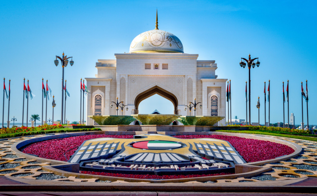 Abu Dhabi Premium City Tour from Dubai: Sheikh Zayed Mosque, Etihad Towers, Qasr Al Watan (Abu Dhabi Premium City Tour from Dubai (English)) - 1