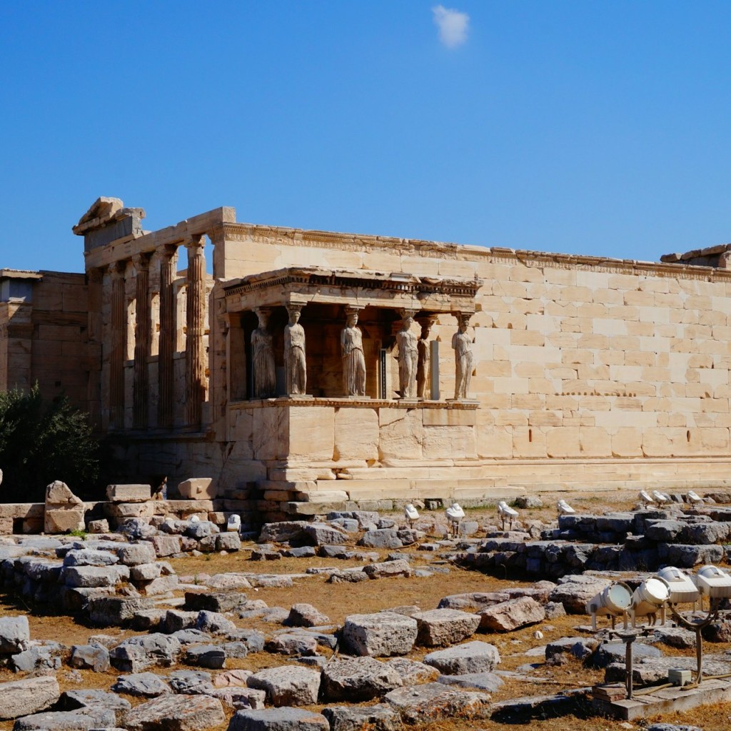 Acropole d'Athènes : Billet d'entrée + Guide audio numérique de Plaka - 1