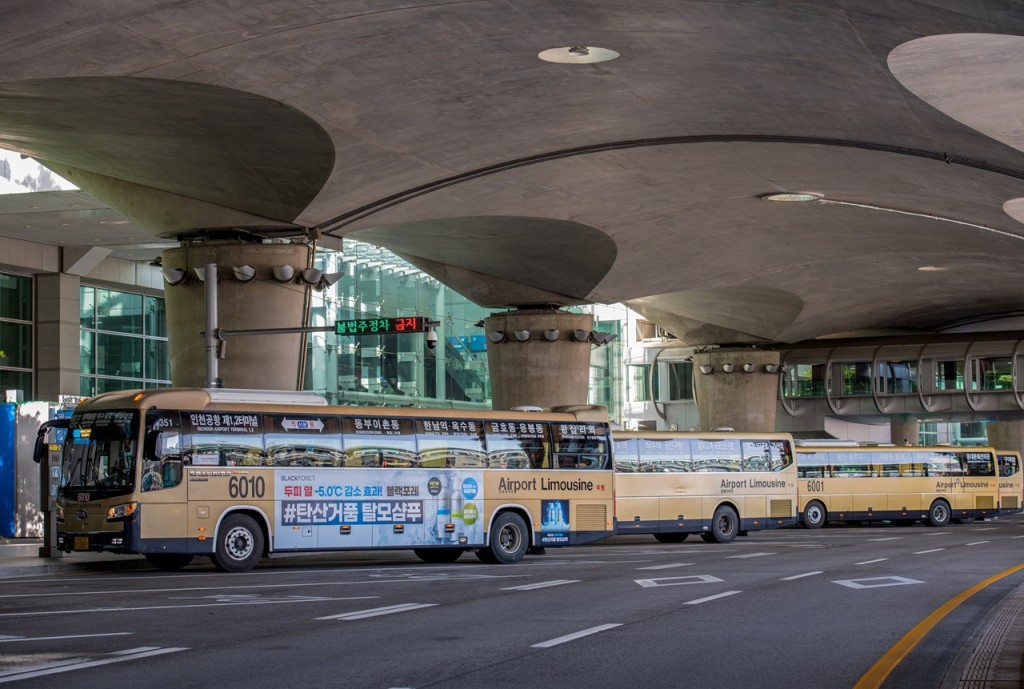 Airport Limousine Bus Transfers from Incheon International Airport to Seoul (Airport Limousine Bus 6014 - Incheon International Airport Terminal 1 to Gwangmyeong KTX Station (One Way)) - 2