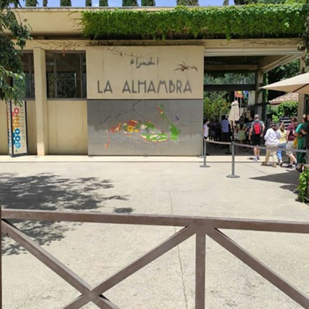 Alhambra: Gardens Tour - 2