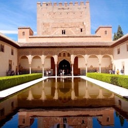 Alhambra & Nasrid Palaces: Skip The Line Ticket + Audio Guide - 2