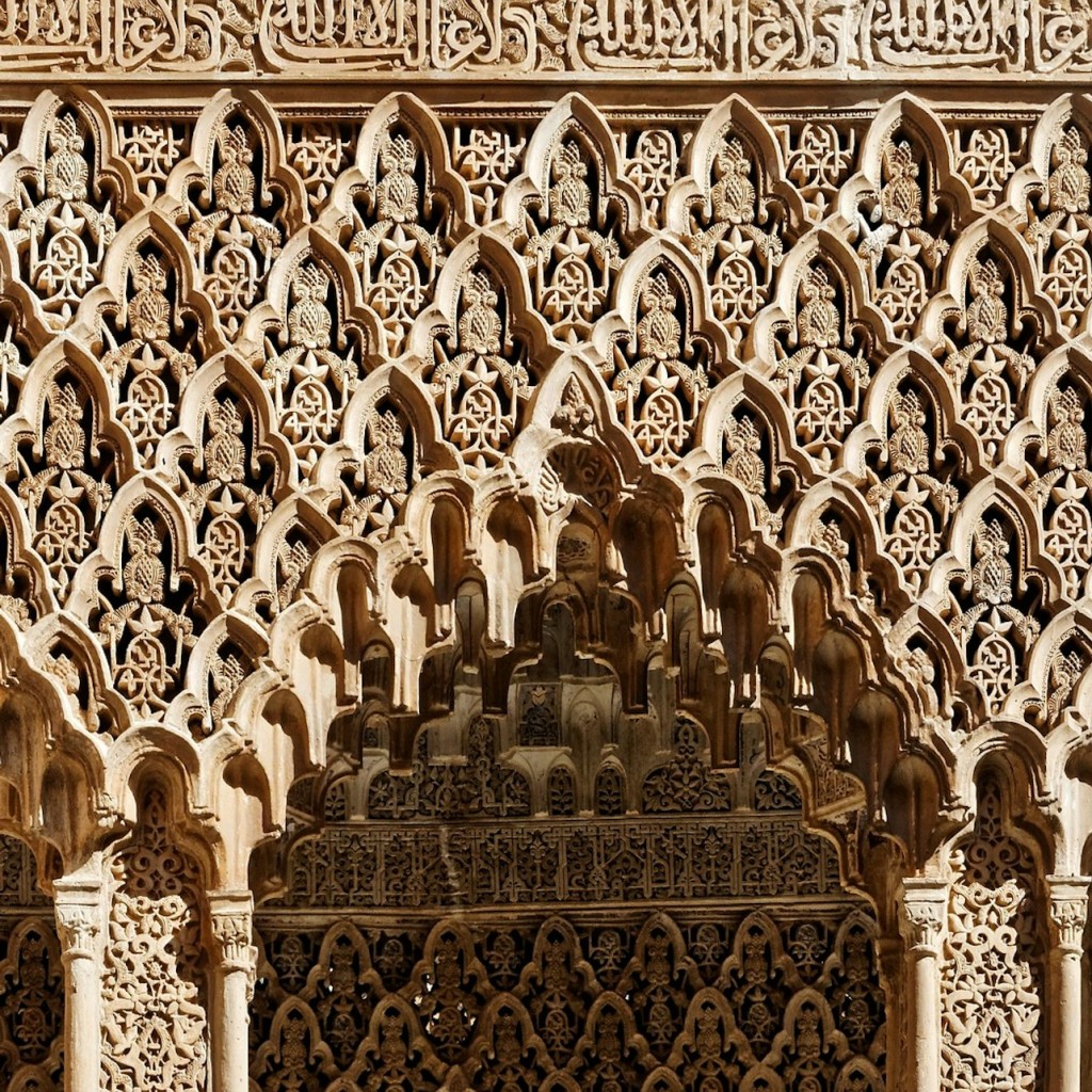 Alhambra: bilhete sem filas - 1