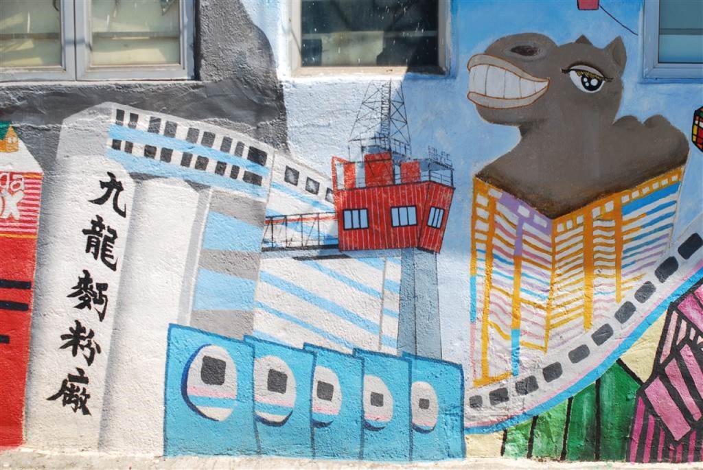 Aqualuna Dim Sum Cruise with Lei Yue Mun Self-Guided Tour (Aqualuna Dim Sum Cruise with Lei Yue Mun Self-Guided Tour (12:00 PM from TST or 12:15 PM from Central)) - 2