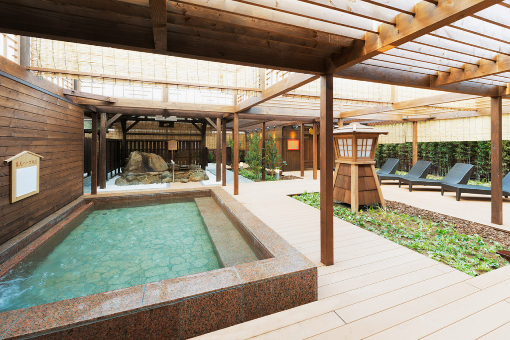 Arima Onsen Taikou-no-yu Spa (Admission) - 1