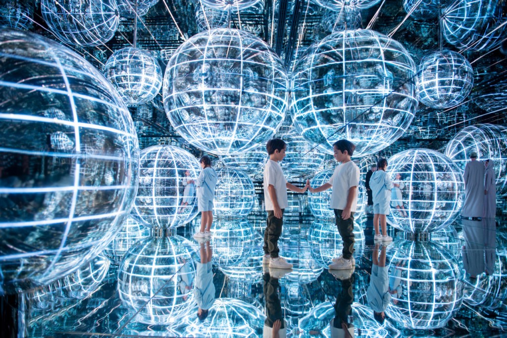 AYA Universe Dubai Ticket (AYA Universe Dubai - Admission) - 1