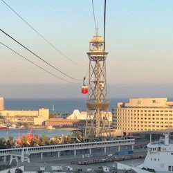 Barcelona Cable Car: One Way from Montjuic Mountain - 2