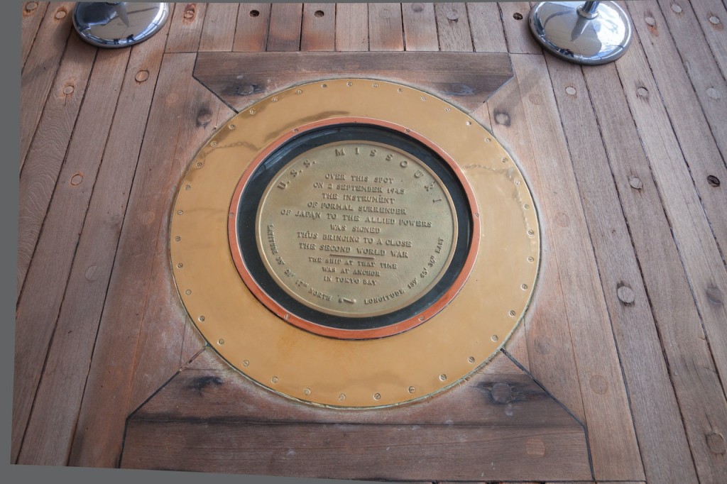 Battleship Missouri Memorial (Battleship Missouri Memorial - Admission) - 2