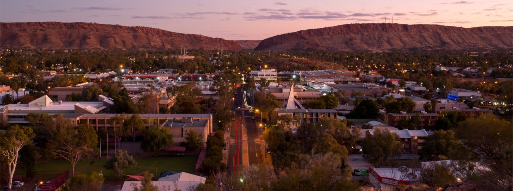 Alice Springs Reptile Centre and City Tour (Alice Springs Reptile Centre + Desert Park Full Day Tour) - 1