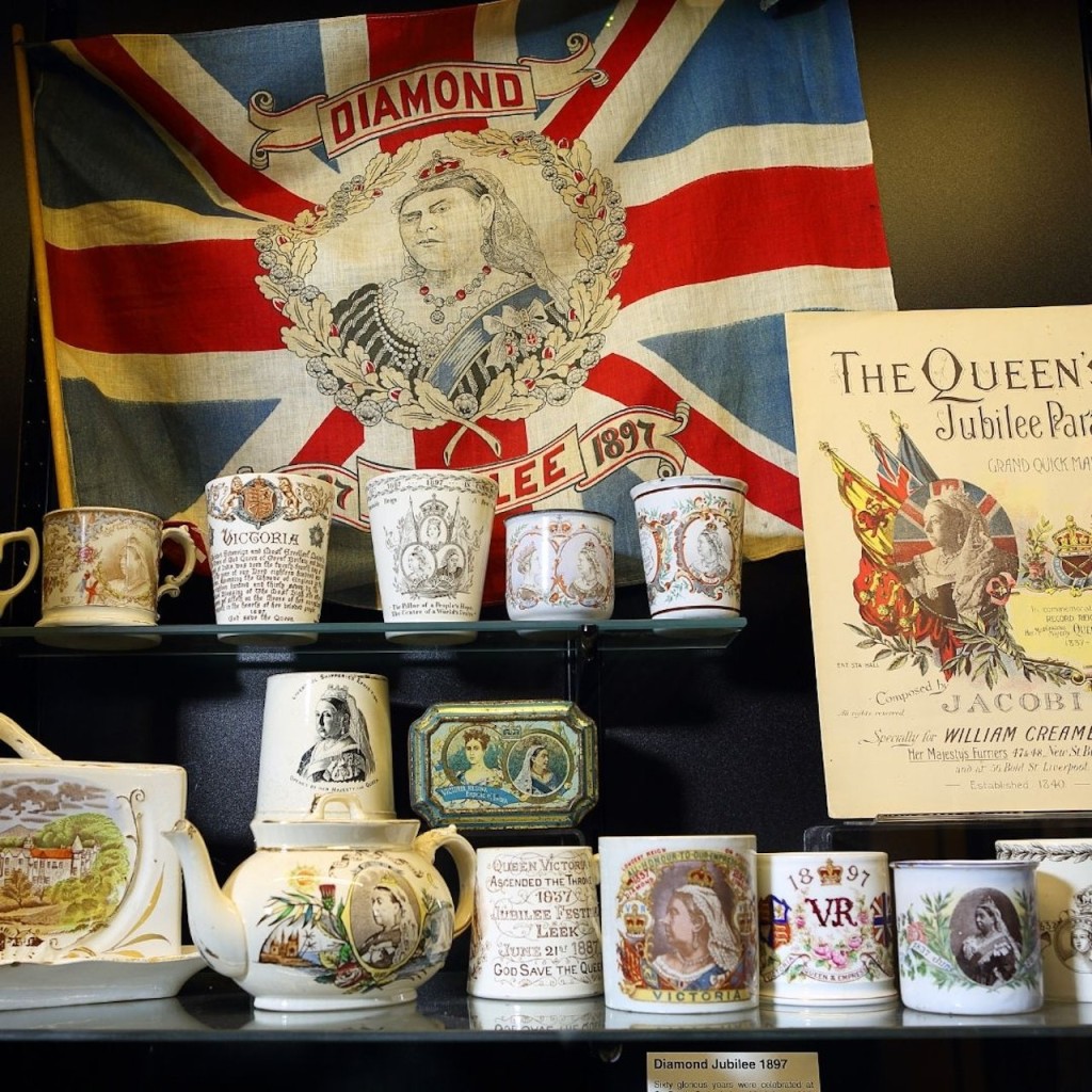The Museum of Brands: General Admission (The Museum of Brands: General Admission - Family (2 adults + 2 children)) - 2