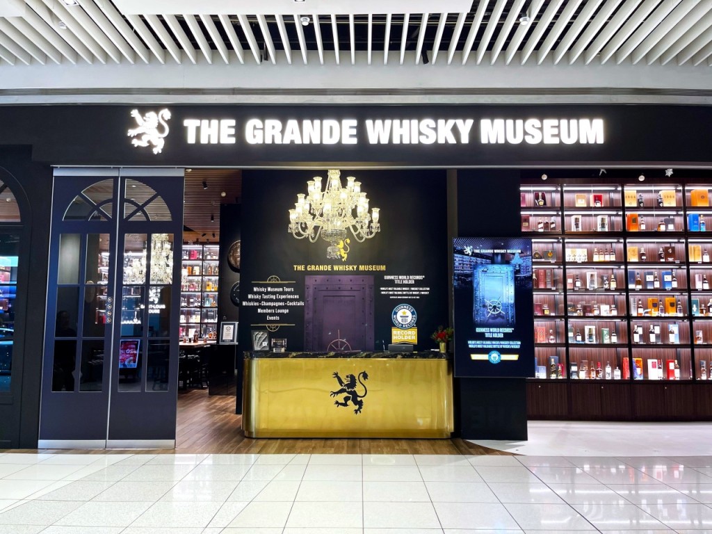 The Grande Whisky Museum (The Grande Whisky Museum - Depth of Whiskies Tour) - 1