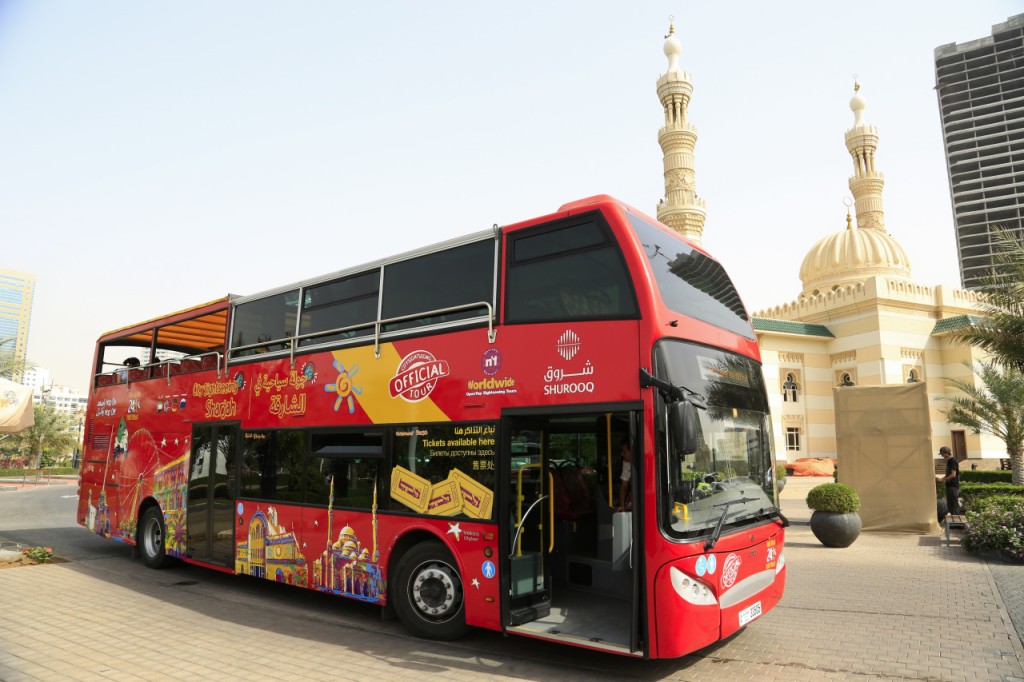 City Sightseeing Sharjah Hop-on Hop-off Bus Tour (City Sightseeing Sharjah Hop-on Hop-off Bus Tour - One Day) - 1