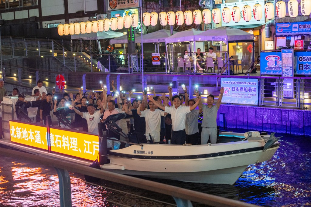 Osaka Dotonbori Naniwa Sightseeing Cruise (Dotonbori Naniwa Cruise) - 3