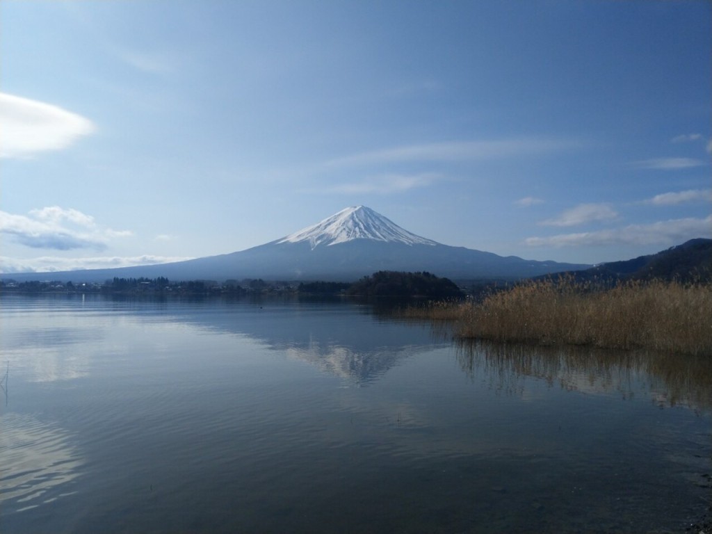 Mount Fuji Day Tour with Kawaguchiko Lake (Mount Fuji Day Tour with Kawaguchiko Lake (from Tokyo)) - 1