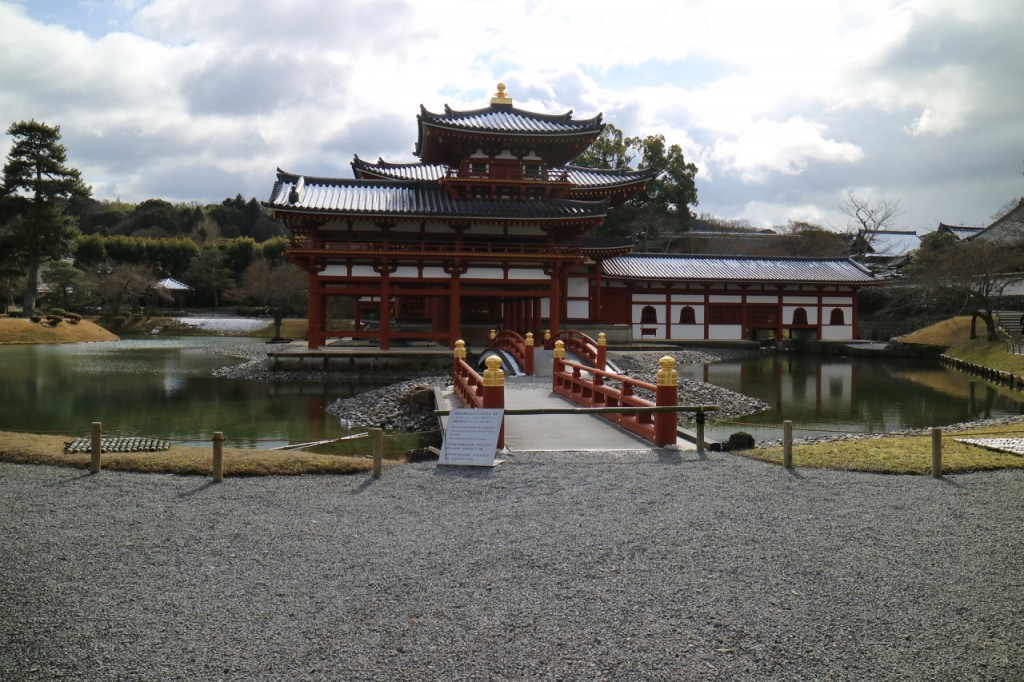 Uji Walking Tour and Tea Ceremony Experience from Kyoto - 1