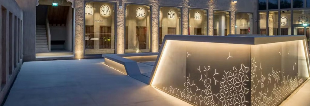 Al Shindagha Museum (Al Shindagha Museum - Admission) - 1