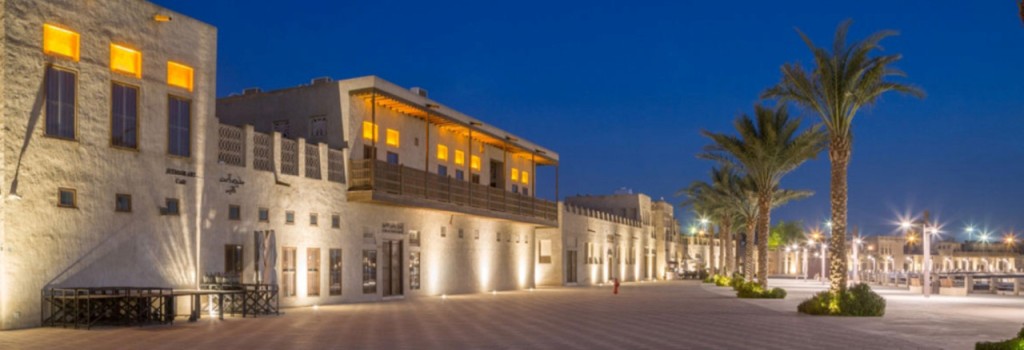 Al Shindagha Museum (Al Shindagha Museum - Admission) - 2